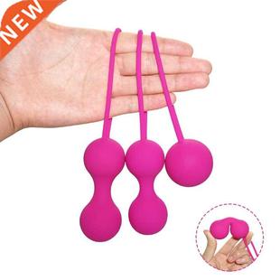 Safe Vaginal Balls Trainer Silicone Smart Ben Wa Balls Vagin