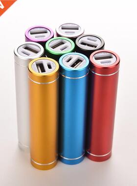 1PC Power Bank Box 18650 Li-ion Battery Charger Blank Shell