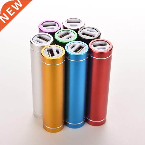 1PC Power Bank Box 18650 Li-ion Battery Charger Blank Shell