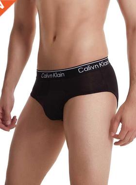 Fan Sweet Breathable ce Slk Men's Underwear Letters Prnt