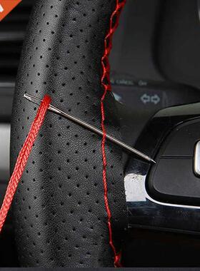Car Steering Wheel Braid ver Texture Soft PU Artificial Leat