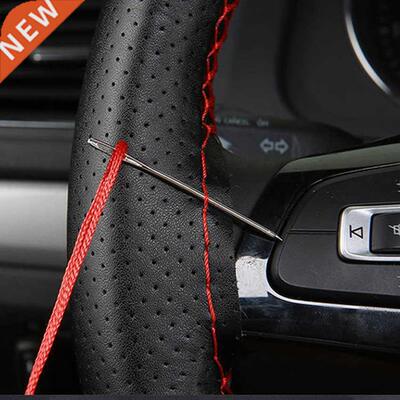 Car Steering Wheel Braid ver Texture Soft PU Artificial Leat