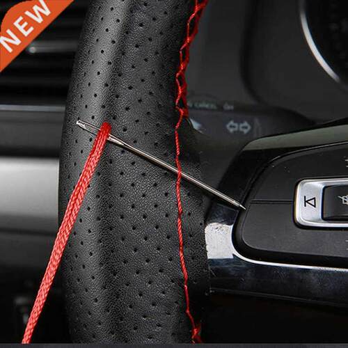 Car Steering Wheel Braid ver Texture Soft PU Artificial Leat