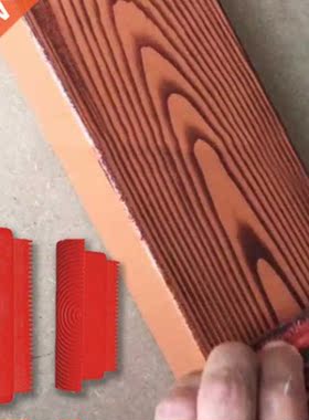 2Pcs/set Wood Graining DIY Tool Roller Brush Imitation Wood