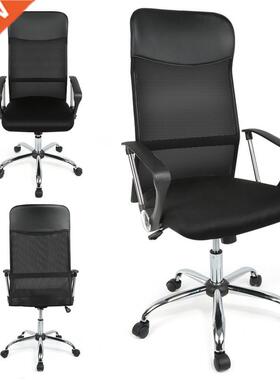 Comfortable Executive Computer Seating Sponge Mesh Chair