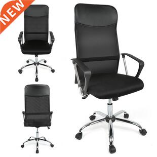 Comfortable Executive Computer Seating Sponge Mesh Chair
