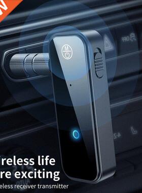 Wireless 5.0 Music Receiver Audio 3.5mm Streaming Auto Tran