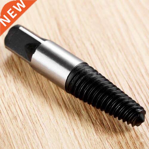 15mm Steel Screw Extractor Drill Bits Guide Set Broken Damag