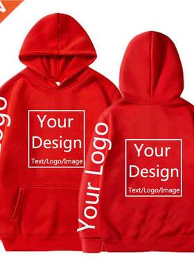 2021 New Custom Hoodies  Text Logo Image Print High Quali