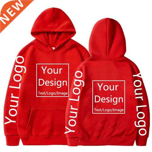 2021 New Custom Hoodies  Text Logo Image Print High Quali