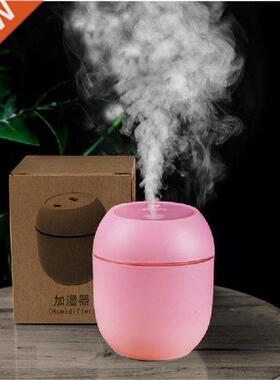 250ml Mini Air Humidifier USB Essential Oil Diffuser