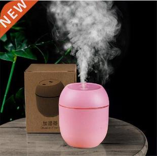 250ml Mini Air Humidifier USB Essential Oil Diffuser