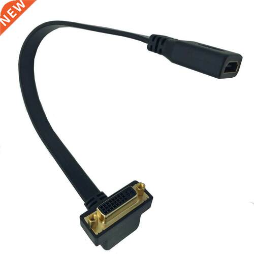 HDMI to DVI 24+5 Female 90 angle Cable 0.3m