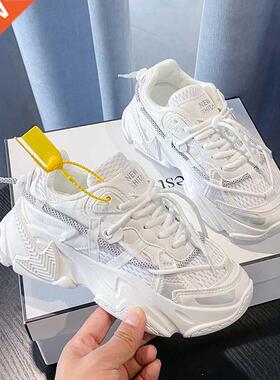 Comfy Breathable Me Trainers Chunky Heels 5cm Women's Plat