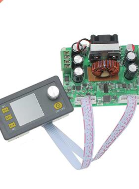 DPS012 2V 12A Constant Voltage current Step-down Programma