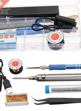 Portable Wireless Charging Battery Soldering Iron Pen Welde