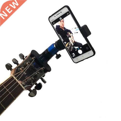 Guitar Head Clip Mobile Phone Holder Live Broadcast Bracket