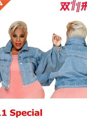 XL-5XL large size fall and winter women's denim short coat21