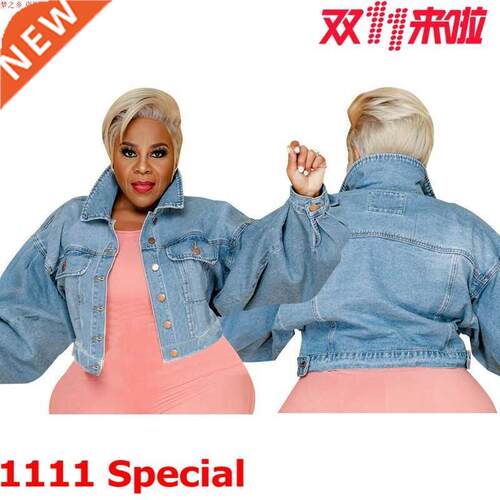 XL-5XL large size fall and winter women's denim short coat21