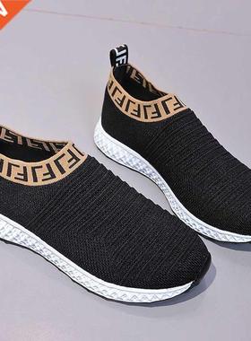 Women's Walking Shoes Non Slip Lightweight Mesh Breathable R