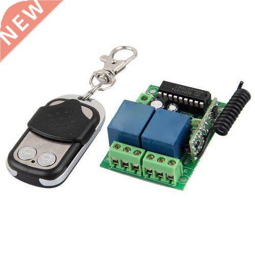 Gate Garage Opener + Transmitter