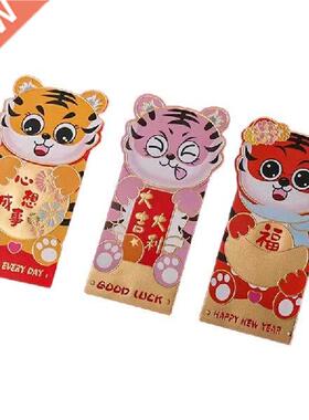 K1MF 3 Buah 2022 Amplop Merah Tahun Baru Cina Kantung Uang