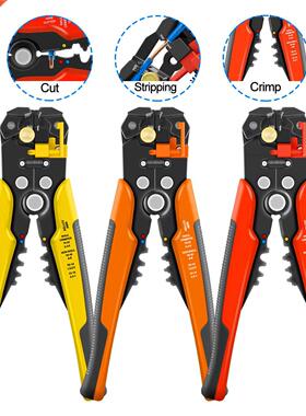 Wire Stripper Automatic Stripping Pliers For BVR Cable Mult
