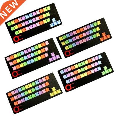 PBT Doubleot Gradient Keycaps 37keys OEM Profile Set for M