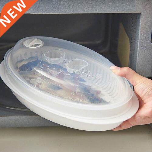 Food Steamer Kitchen Microwave Oven Steamer Silicone