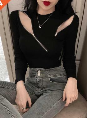 Woman Sweaters Chandails Autumn Knitted Irregular Zipper Sch