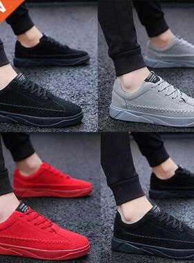 Mazefeng Men oes Faion Solid Color Men Vulcanized oe