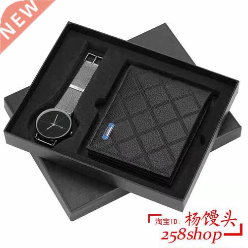 Business Watch Leather Wallet Gift Set for Boyfriend men Dad