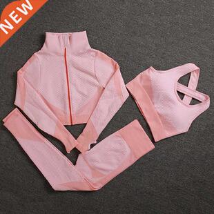 Seamless Women Yoga Sets Female Sport Gym Suits Wear Running