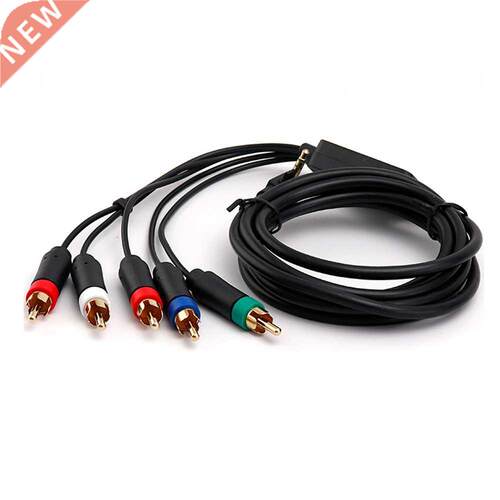 AV TV Component cable 1.8M Audio Video Cable HDTV Composite