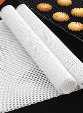 Square Silicone Ste-amer Mesh Pad Non-stick Round Shape