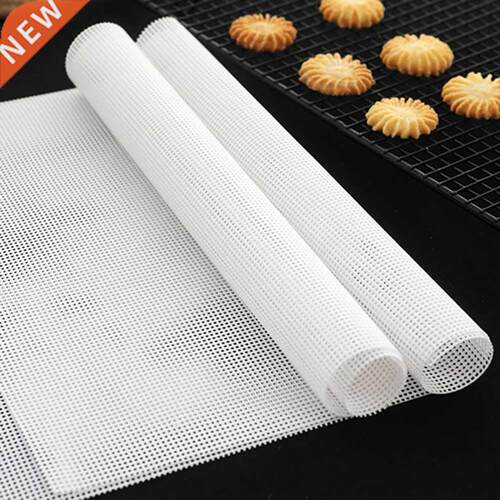 Square Silicone Ste-amer Mesh Pad Non-stick Round Shape