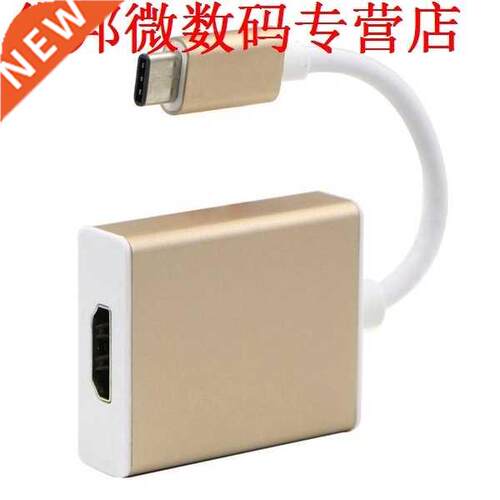 USB Type C HDMI Adapter USB 3.1 Type C naar HDMI Adapter 108
