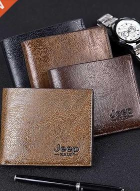 Men's wallet purse Purse for men card holder Coin pu