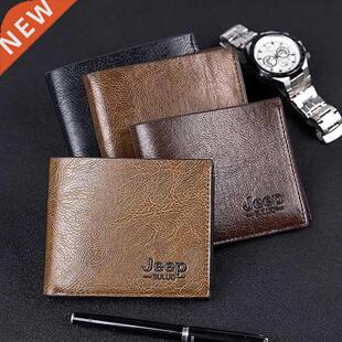 Men's wallet purse Purse for men card holder Coin pu