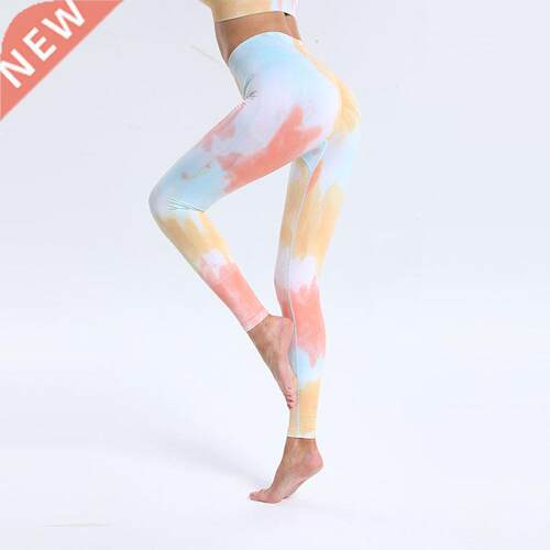 Ladies Workout Wear High Waist Seamless Tie Dye Yoga Wear