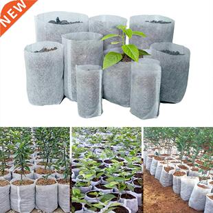 100Pcs Different Sizes Biodegradable Non-woven Seedling Pots