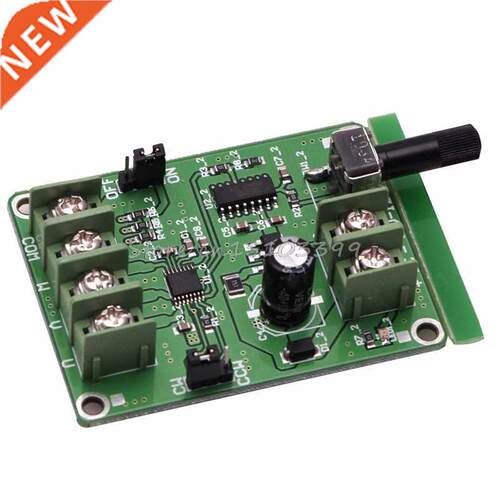 5V-12V DC Brushless Driver Board Controller For Hard Drive M