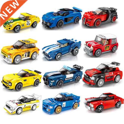 67 models City Racing Car Speed Champions Sports Building Bl