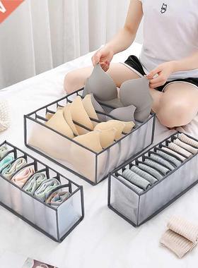 Underwear Bra Socks Panty Storage Boxes Cabinet Organizers W