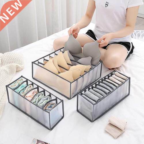 Underwear Bra Socks Panty Storage Boxes Cabinet Organizers W