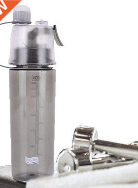 2-in-1 Misting Water Bottle Mist Water Bottle With Handle