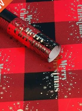 Christms wrpping pper Holidy gift decortion pper