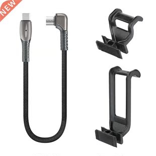 Clip Type-c Stand Phone Holder Tablet Mount Set Portable Dro