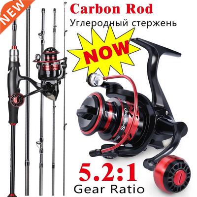 Sougayilang-carrete de pesca y ca?a de pescar, Kit de carret