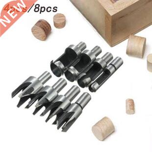 4pcs of conical straight mortise and tenon cutter 5/8 1/2